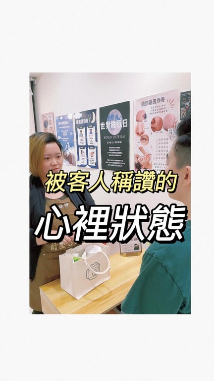 把員工平常不敢說的心聲，拍成了一支大家都懂的影片。😂