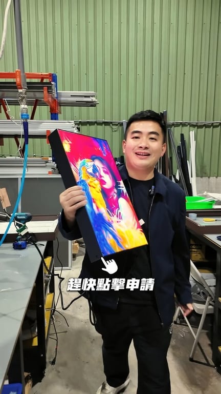 線上開發「卡布燈箱」新客戶，並指出商品優勢