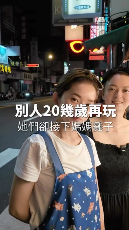 羅善紘