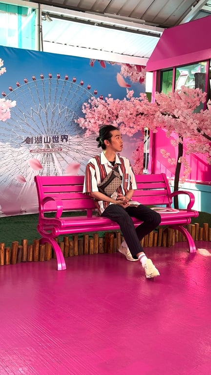 SHENG YUAN JHUO
