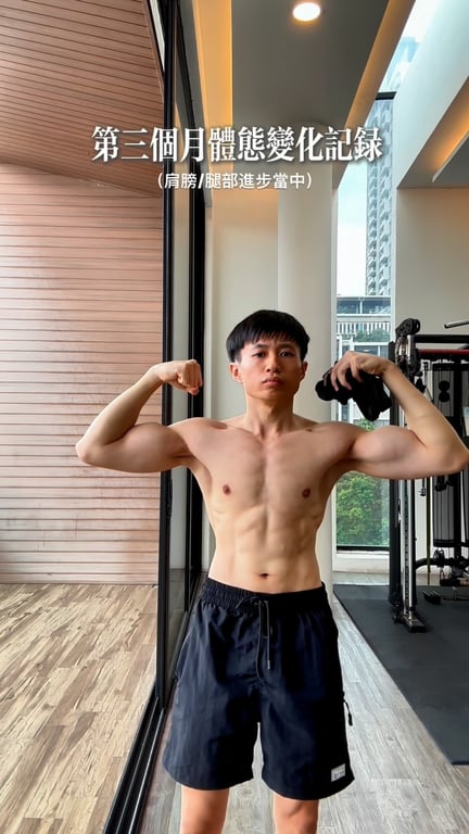 邓光明 Mason Tang