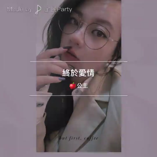 尤咨婷