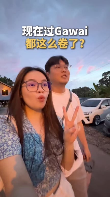 MuMu的生活