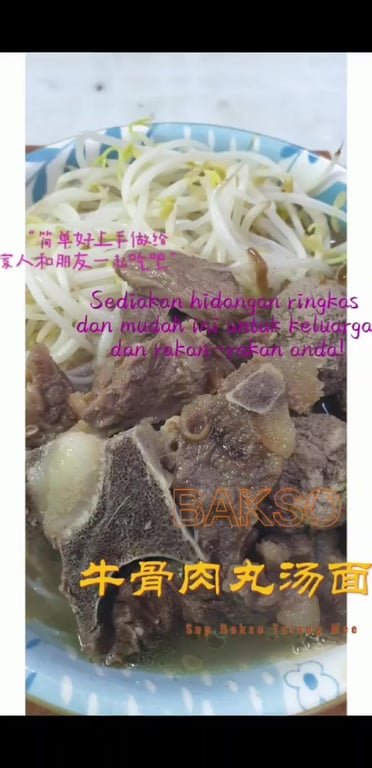 第一次做剪辑