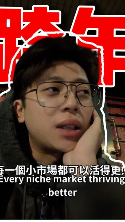 凱