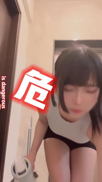 劉慧瑩