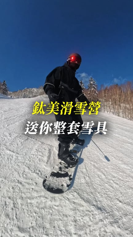 文案、拍攝、剪接全包