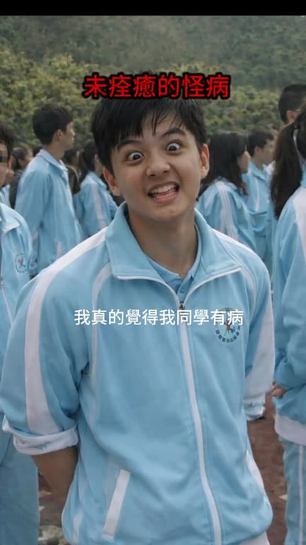 凱