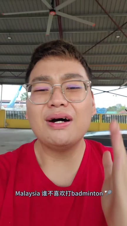 YAP HONG TIAN