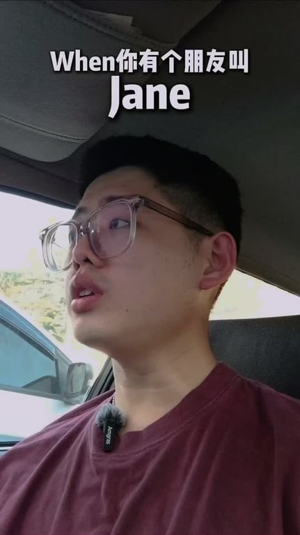 搞笑内容