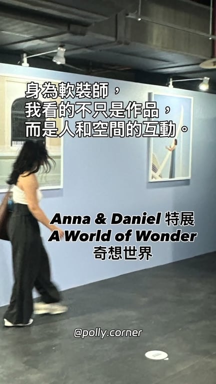 邱玉萱