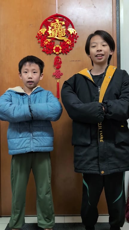 簡盛弓