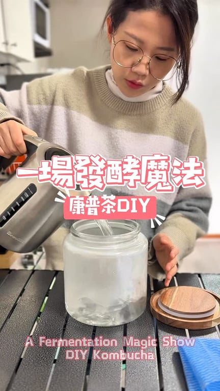 烹飪教學