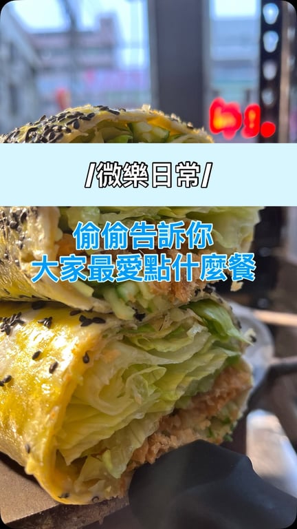 游淑清