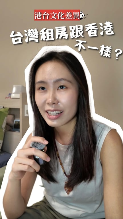 Katie Kong