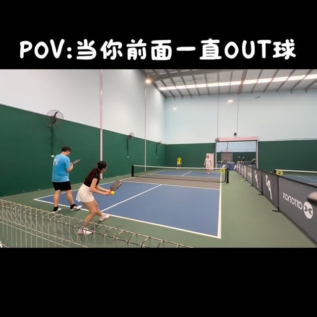 Jie Yin