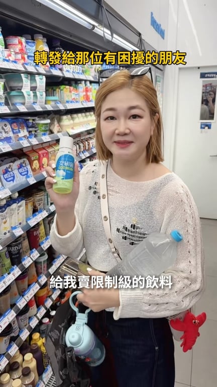 吳立傑