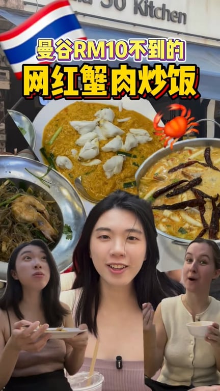 Minmin Yang