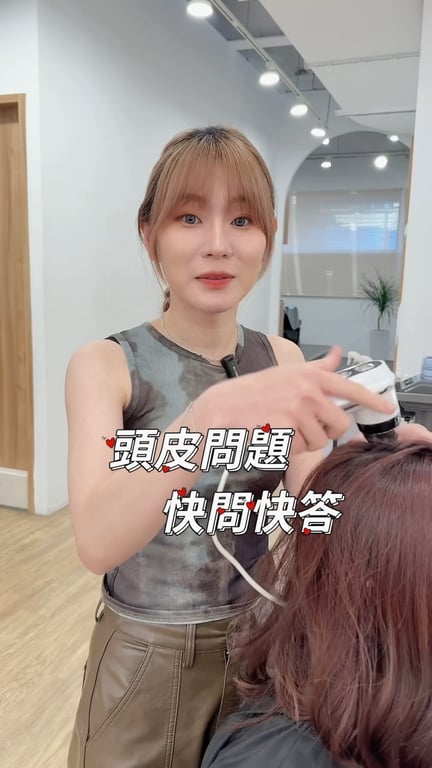 Hair