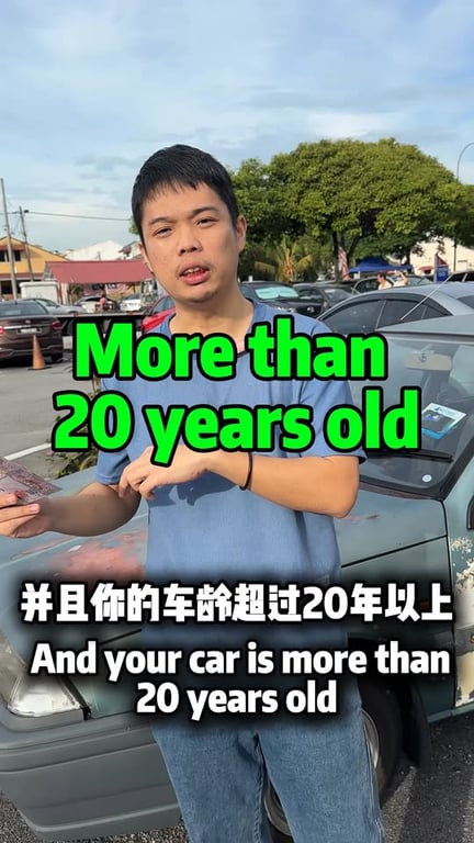 CHIA TIAN JUN