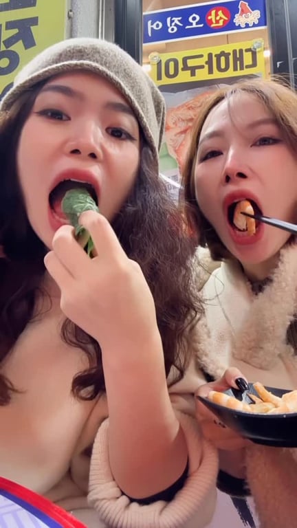 韓國美食
