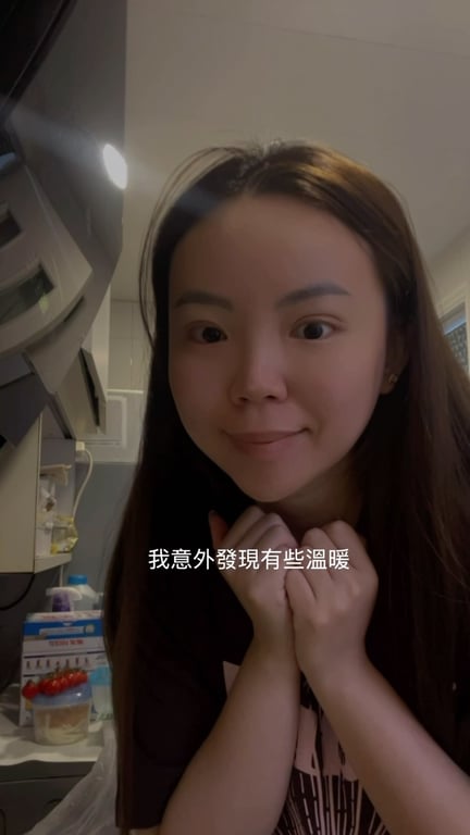 Vlog