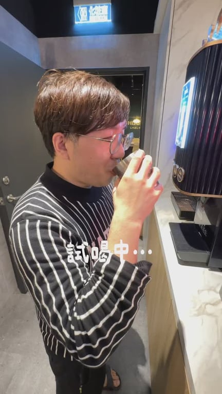 夫妻飲料創意喝法