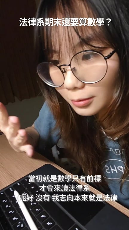 果乾團購推廣