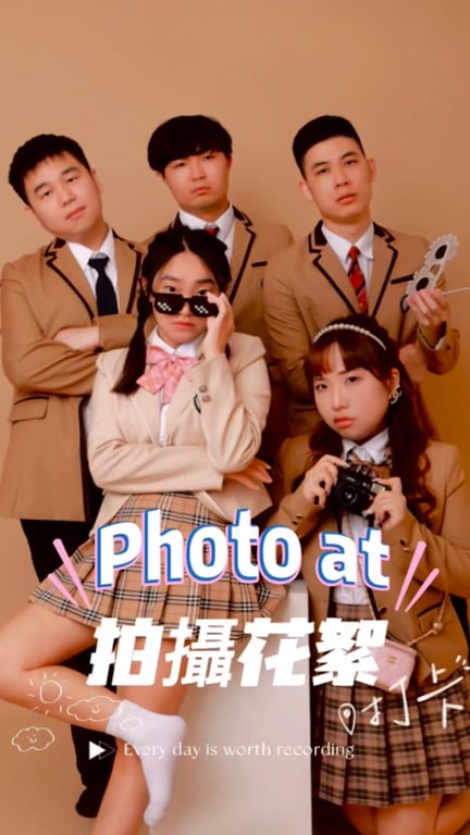 許霈萱