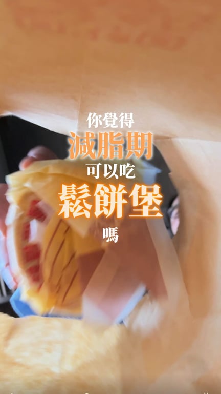 Mibo米乓