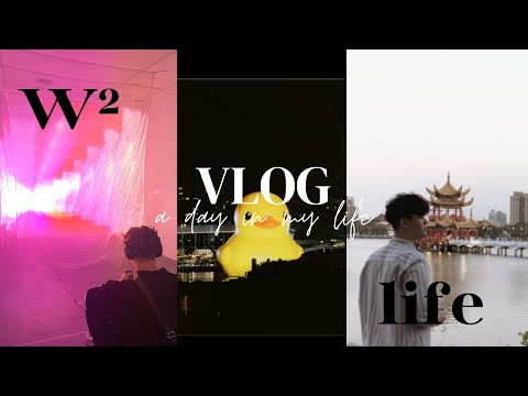 這是我第一支用手機拍攝手機剪輯的長影片。