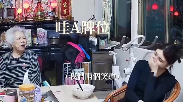 鄭湘華