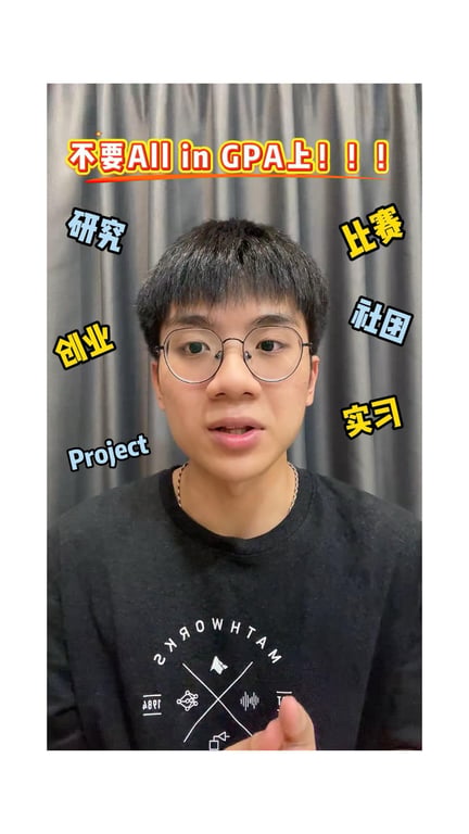 Jin Hern Tan