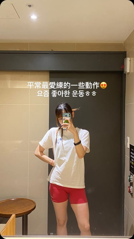 詹宜軒