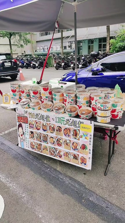 便當食品拍攝