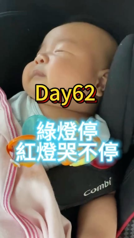吳帟憲