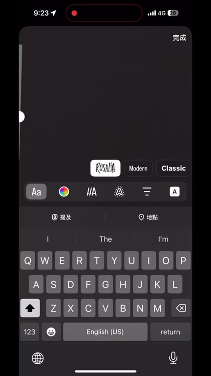 IG新功能介紹