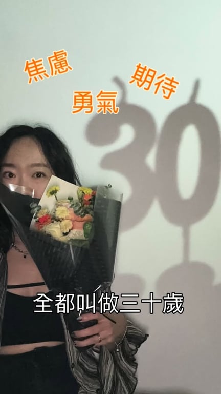 邱玉萱