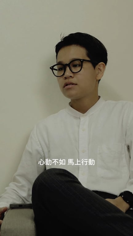 黃李思慧