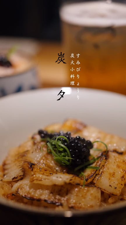 許宸瑋