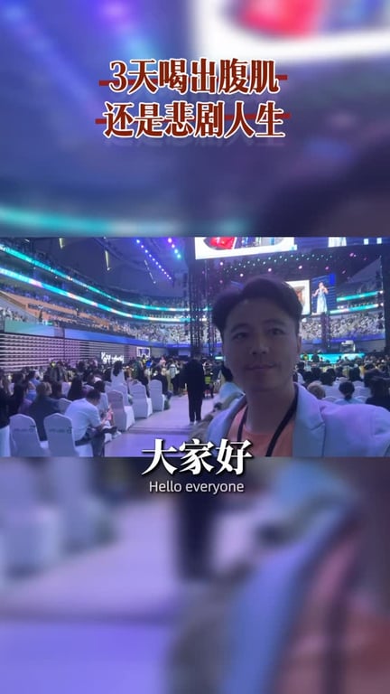 曾敬中