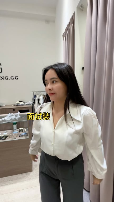 劉怡婷