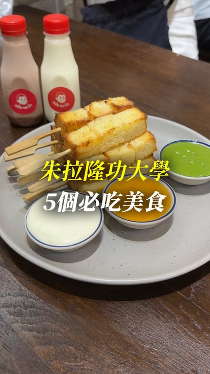 文案、拍攝、剪接全包