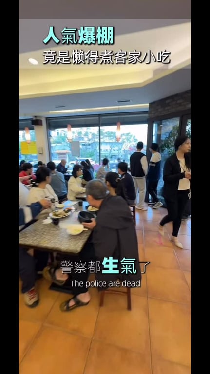 以衝突與好奇心開場，結合在地美食、排隊現象與品牌故事，打造高吸引力的故事型短影音。