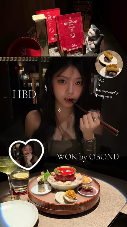 美食探店分享