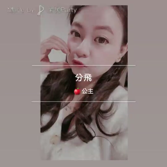 尤咨婷