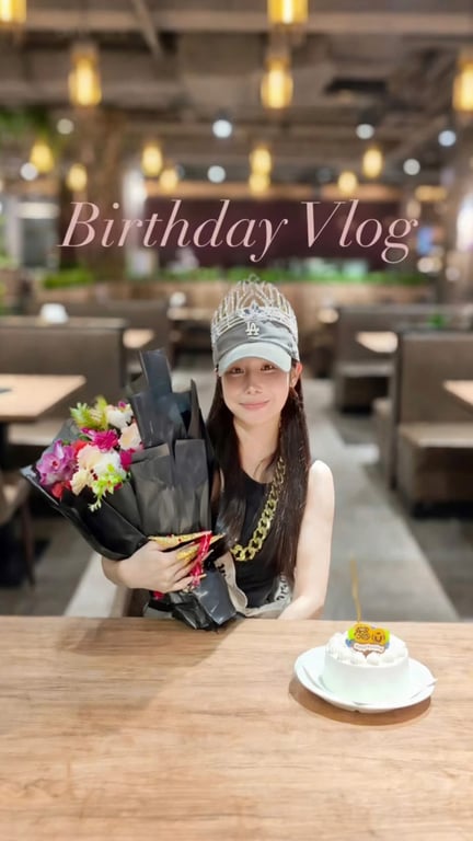 生日Vlog