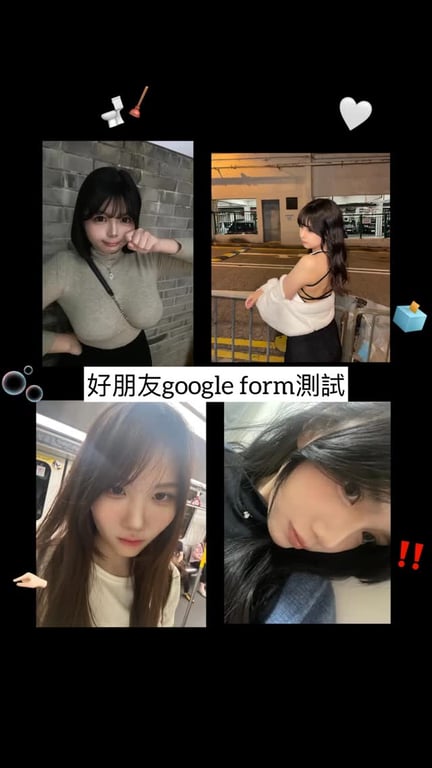 Vivienne Ng