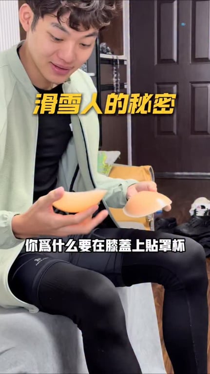 結合滑雪以及個人特色拍出高流量高討論度的熱門reels