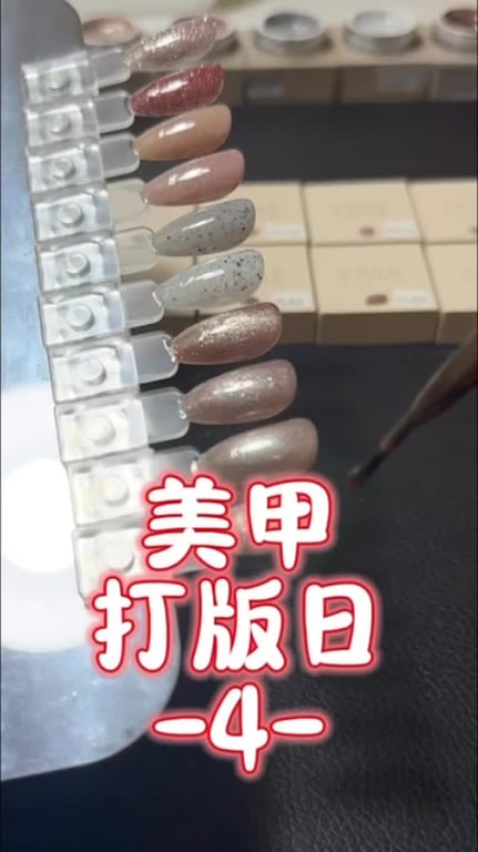 林葵芳